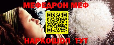 бошки Аргун