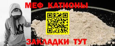 бошки Аргун