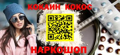 хмурый Апрелевка