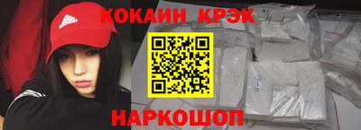 бошки Аргун