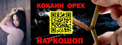 хмурый Апрелевка