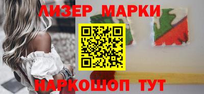 бошки Аргун