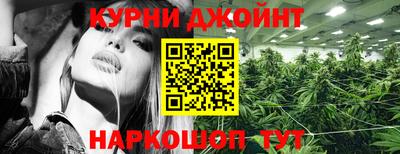 ECSTASY Апшеронск