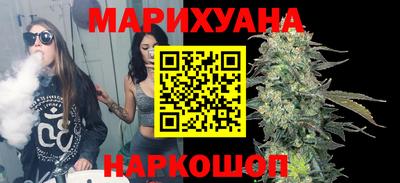 хмурый Апрелевка