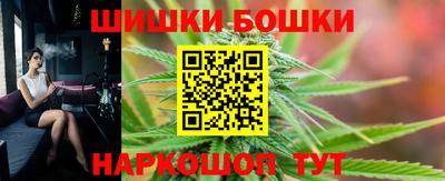 хмурый Апрелевка