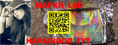 бошки Аргун