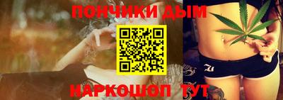 ECSTASY Апшеронск