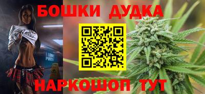ECSTASY Апшеронск
