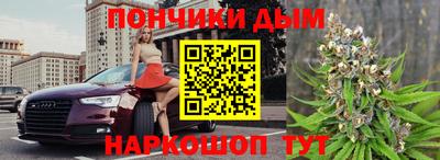хмурый Апрелевка