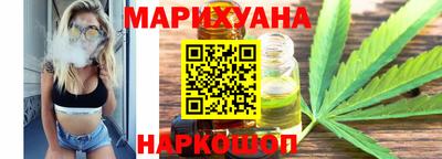 бошки Аргун
