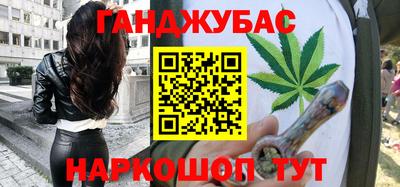 хмурый Апрелевка