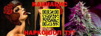 хмурый Апрелевка