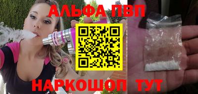 хмурый Апрелевка