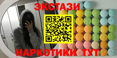 хмурый Апрелевка