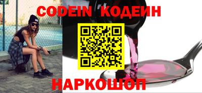 хмурый Апрелевка