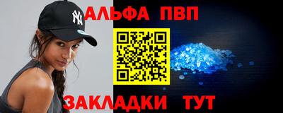 бошки Аргун