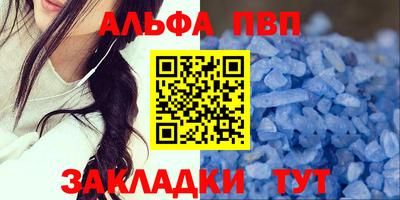 хмурый Апрелевка
