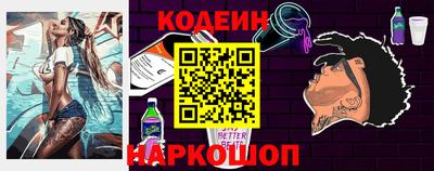бошки Аргун