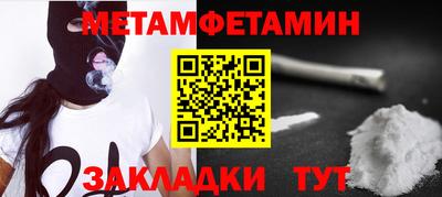 бошки Аргун