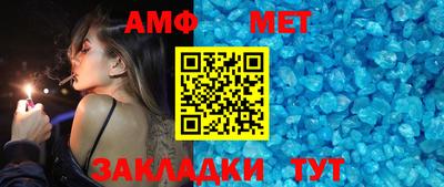 хмурый Апрелевка