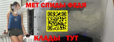 хмурый Апрелевка
