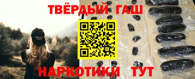 ECSTASY Апшеронск