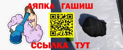 хмурый Апрелевка