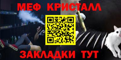 хмурый Апрелевка