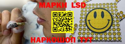 бошки Аргун