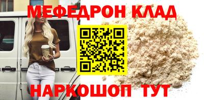 бошки Аргун